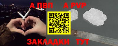 мдпв Конаково