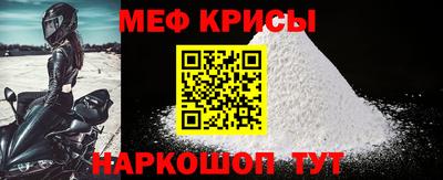 синтетический гашиш Коммунар