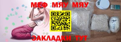 синтетический гашиш Коммунар