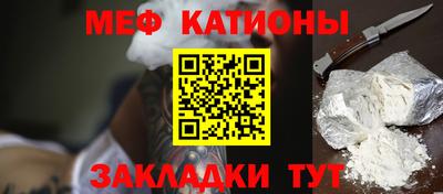 герыч Комсомольск-на-Амуре