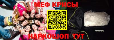 синтетический гашиш Коммунар