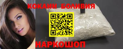 герыч Комсомольск-на-Амуре