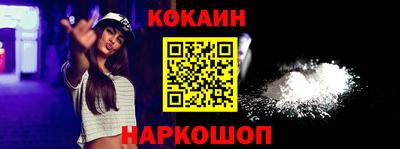 мдпв Конаково