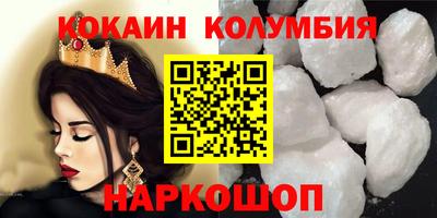 мдпв Конаково