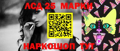 мдпв Конаково