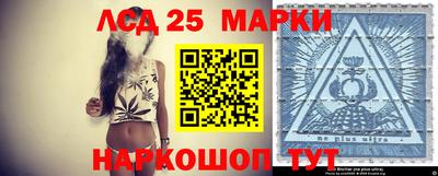 мдпв Конаково
