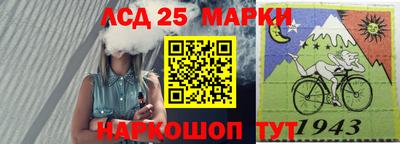 мдпв Конаково