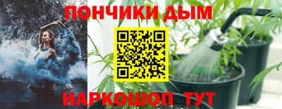 герыч Комсомольск-на-Амуре
