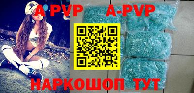 мдпв Конаково