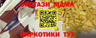 мдпв Конаково