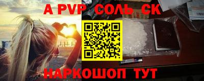 мдпв Конаково