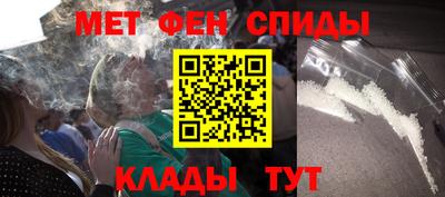 синтетический гашиш Коммунар