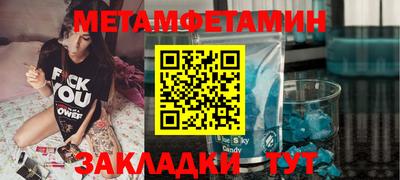 синтетический гашиш Коммунар