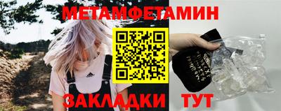 синтетический гашиш Коммунар