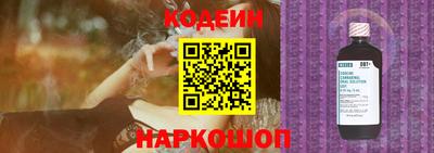 герыч Комсомольск-на-Амуре