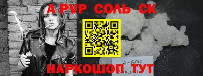 мдпв Конаково