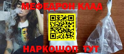 синтетический гашиш Коммунар