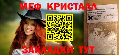 мдпв Конаково