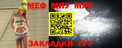 мдпв Конаково