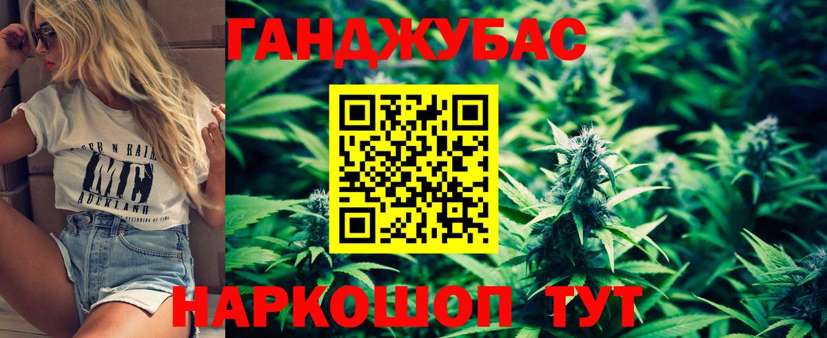 Каннабис ГИДРОПОН  Вход с VPN  Буйнакск  Бошки марихуана SATIVA & INDICA  Конопля VHQ 